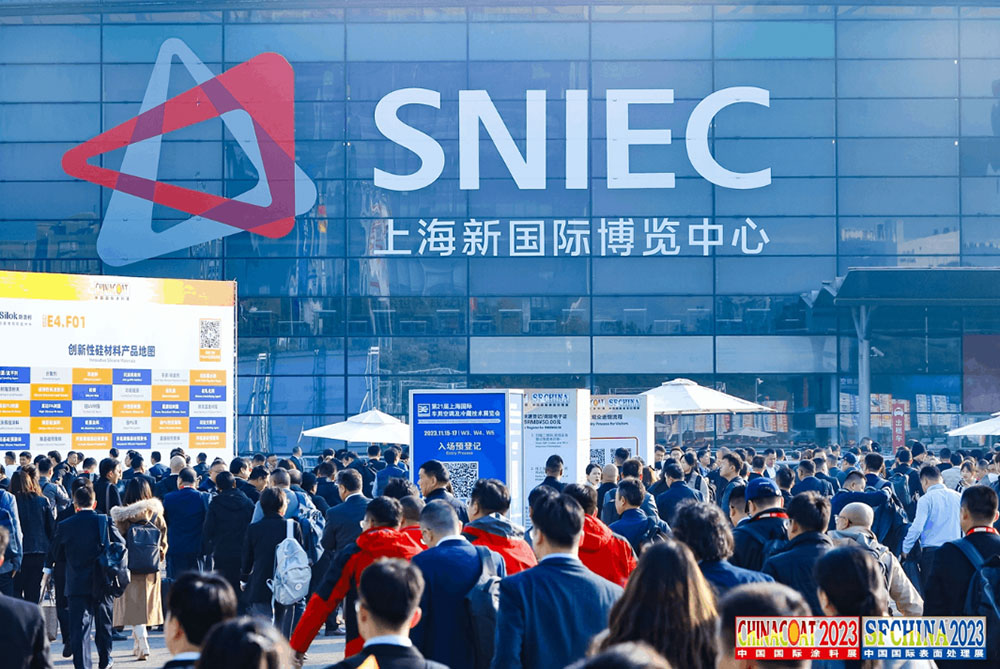 上海新國際博覽中心展會(huì)外景