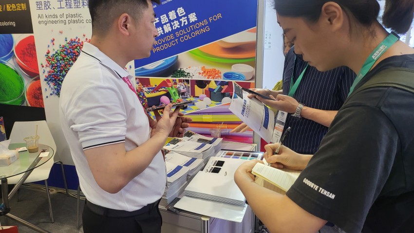 精顏化工產(chǎn)品手冊(cè)