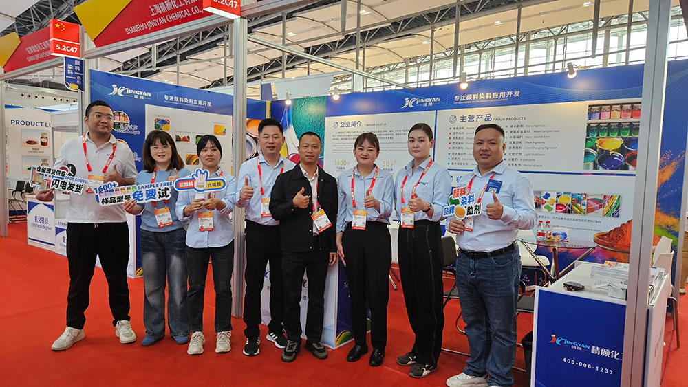 2024廣州涂料展 - CHINACOAT中國國際涂料工業(yè)展覽會(huì)