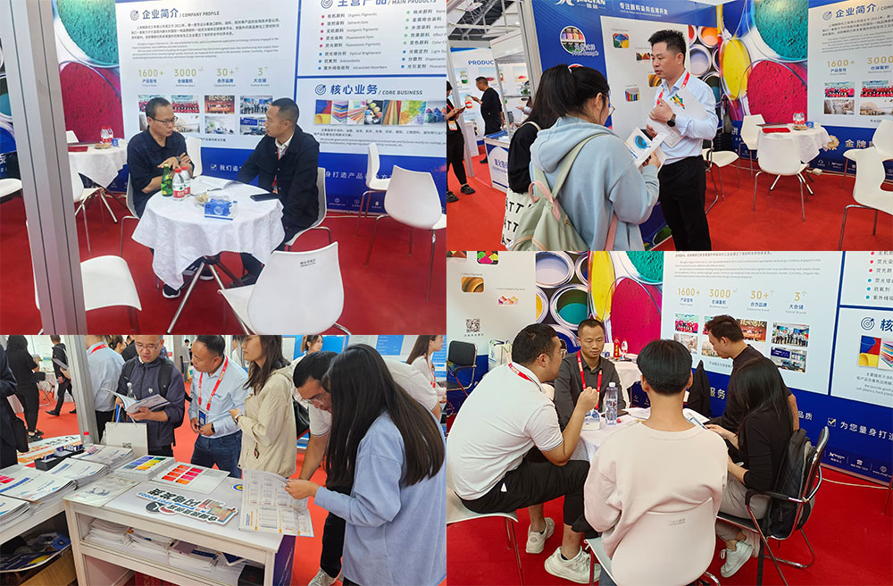 CHINACOAT 2024中國國際涂料展現(xiàn)場照片合集