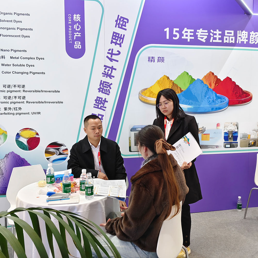 與客戶探討涂料著色技術(shù)