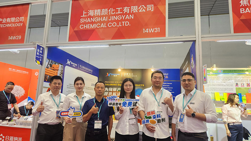 2025深圳塑膠展 - 第三十七屆CHINAPLAS國際橡塑工業(yè)展覽會(huì)