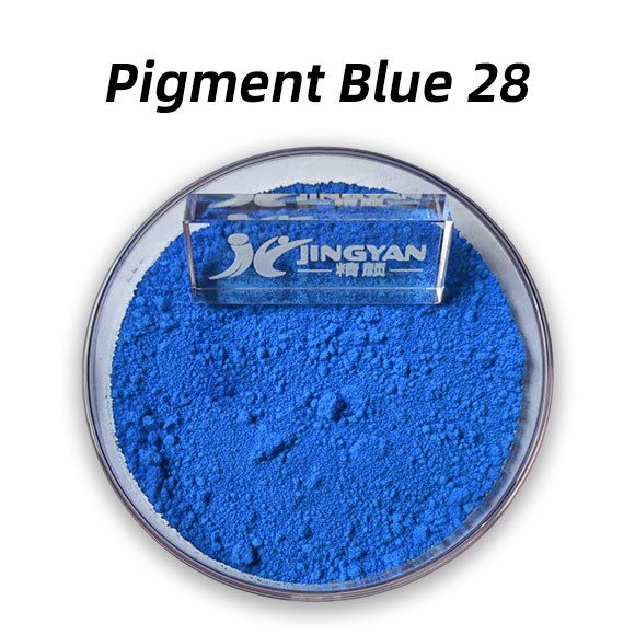 顏料藍28分子式