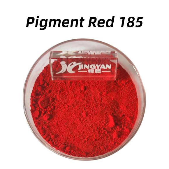 顏料紅185分子式