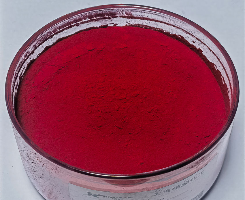 單偶氮顏料紅269色粉圖