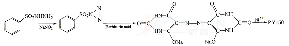 顏料黃150分子結構合成步驟