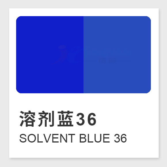溶劑藍36 (Solvent Blue 36) 蒽醌染料的性能、應用與生產工藝解析