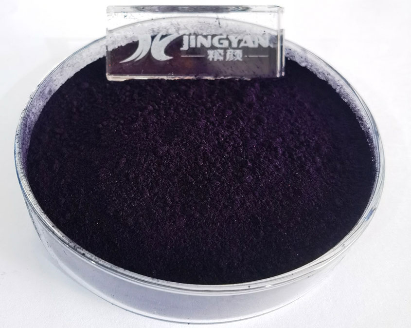 蒽醌染料溶劑藍(lán)36色粉實(shí)拍圖