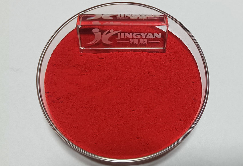 溶劑橙107色粉實(shí)拍圖