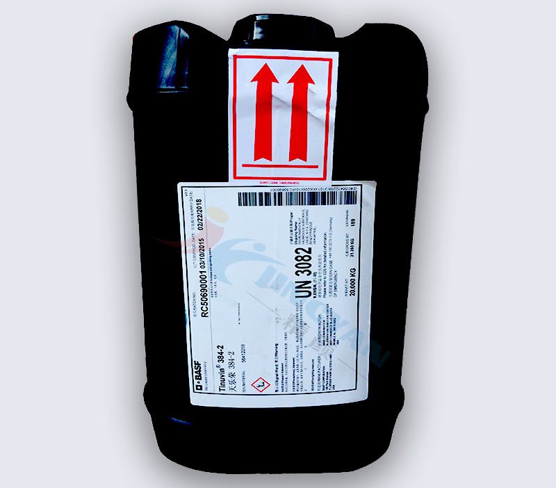 巴斯夫384-2紫外線吸收劑包裝實拍圖