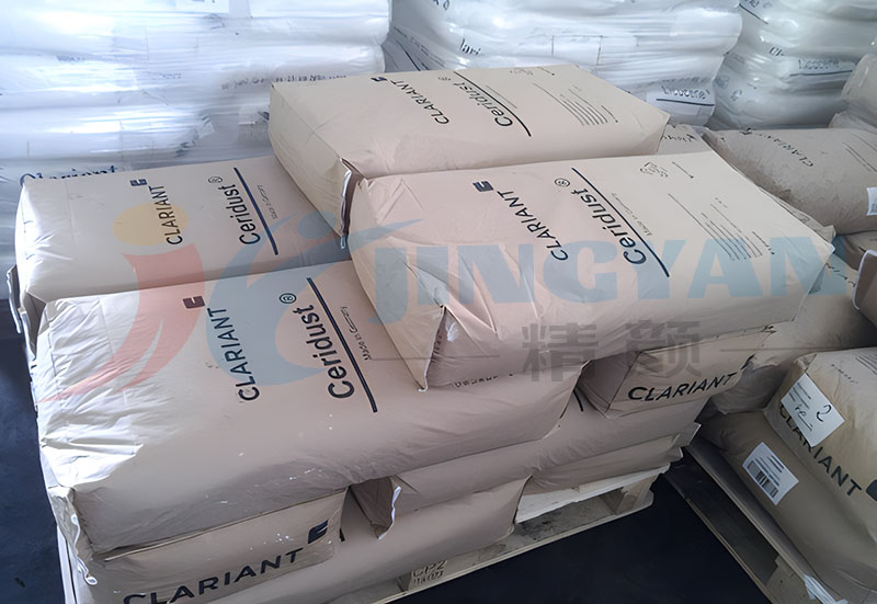 科萊恩Ceridust 3620聚乙烯蠟包裝圖