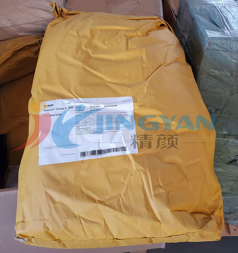 巴斯夫K1420顏料黃包裝圖