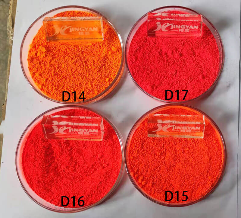 潤巴D系列涂料熒光顏料色粉實(shí)拍圖
