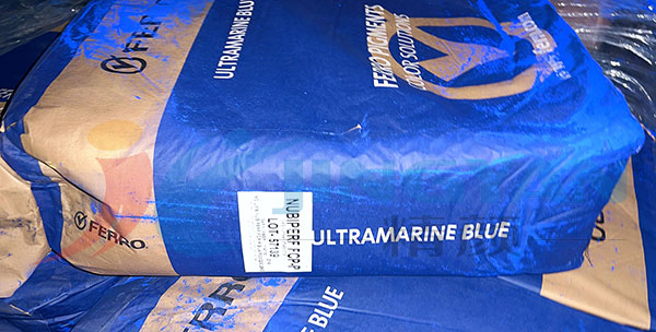 福祿群青藍(lán)FCP-R包裝圖