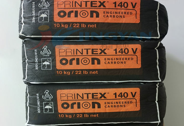 歐勵(lì)隆進(jìn)口炭黑140V