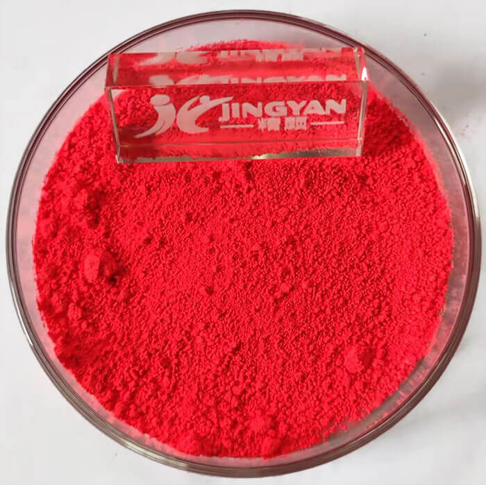 韓國旭成FL403熒光紅顏料色粉圖