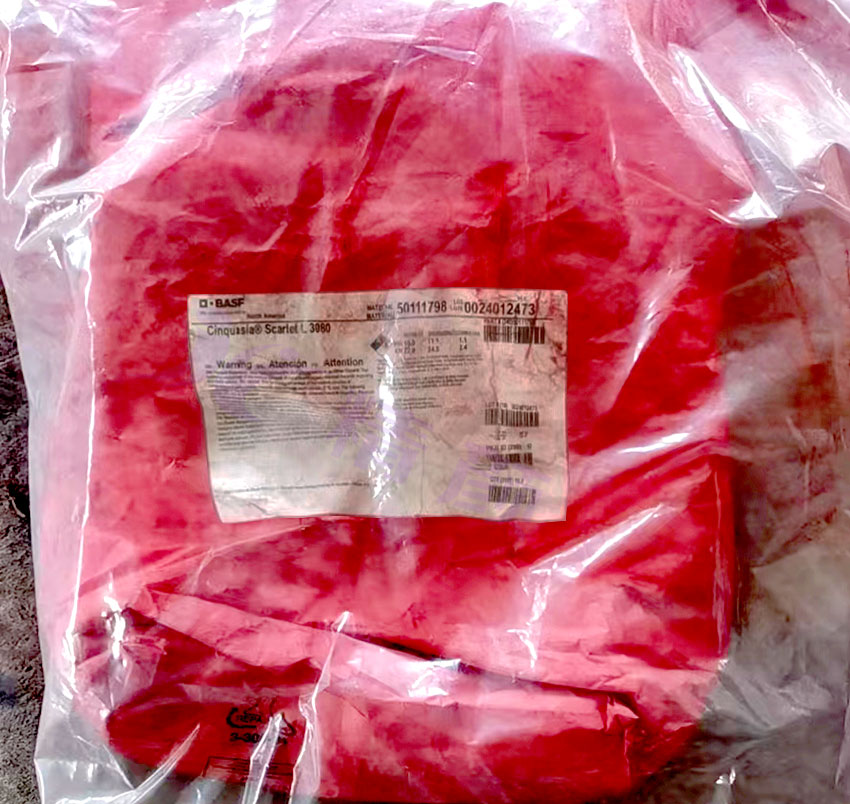 DIC Cinquasia Scarlet L3080高透明黃相猩紅有機顏料內(nèi)包裝圖