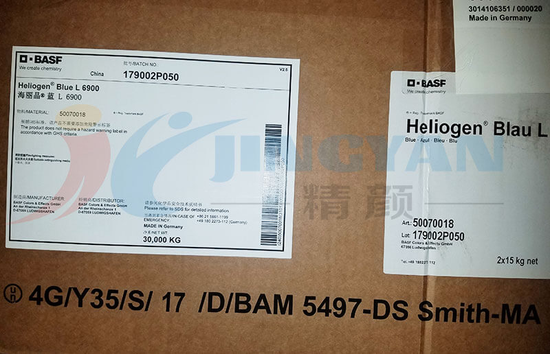 巴斯夫L6900鈦菁藍(lán)顏料15:1包裝圖