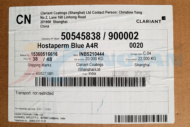 科萊恩A4R鈦青藍(lán)顏料藍(lán)15:1包裝標(biāo)簽圖