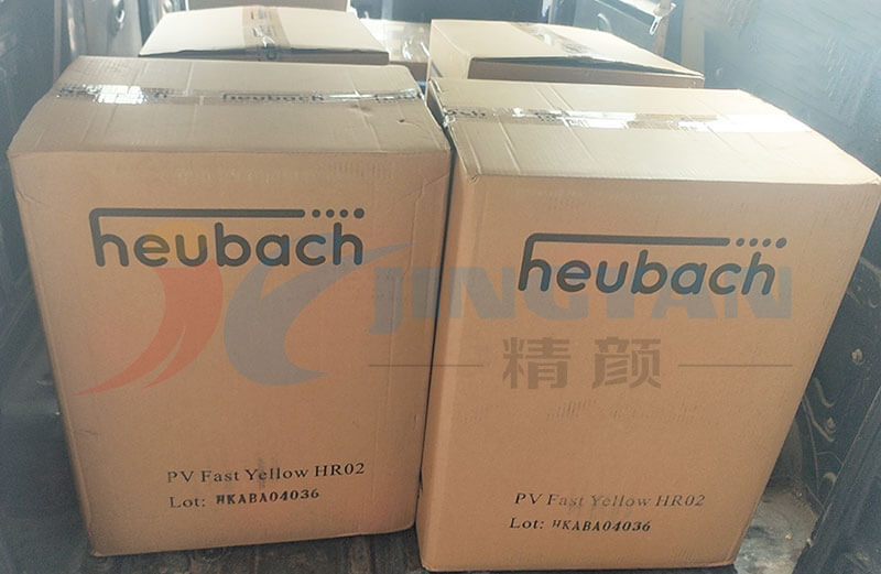 科萊恩hr02黃顏料輝柏赫包裝圖