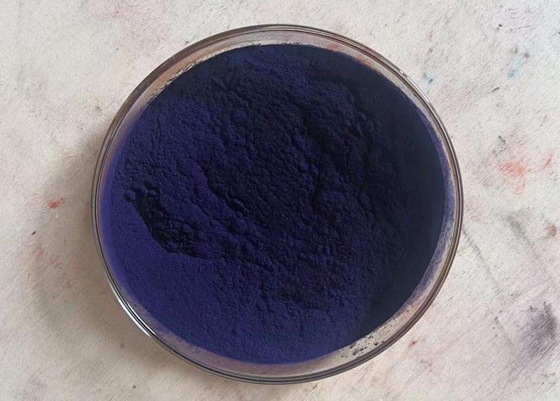潤巴D755蒽醌藍(lán)染料色粉實拍圖