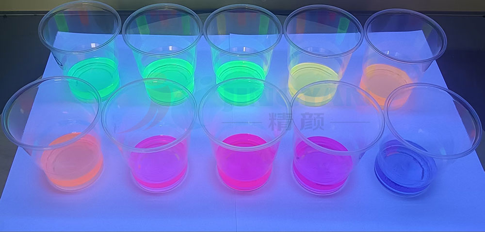 潤(rùn)巴油溶性熒光染料溶液