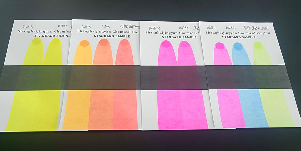 潤(rùn)巴Ranbar油溶性熒光染料打板