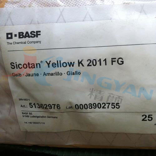 巴斯夫色麗泰K2011FG鈦鉻棕顏料