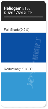 巴斯夫高性能顏料藍K6911酞菁藍顏料色卡