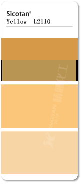 巴斯夫BASF Sicotan Yellow L2110鈦鉻黃顏料色卡