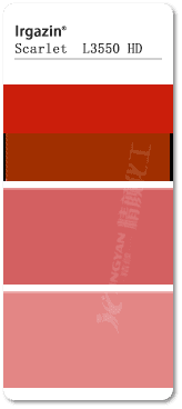 巴斯夫DPP顏料紅L3550HD有機顏料色卡