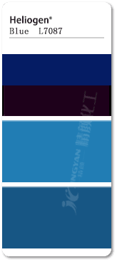 巴斯夫海麗晶L7087酞菁藍顏料色卡