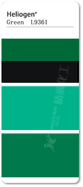 巴斯夫海麗晶L9361酞菁綠顏料色卡